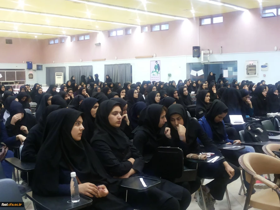 گردهمایی راه و رسم عاشقی