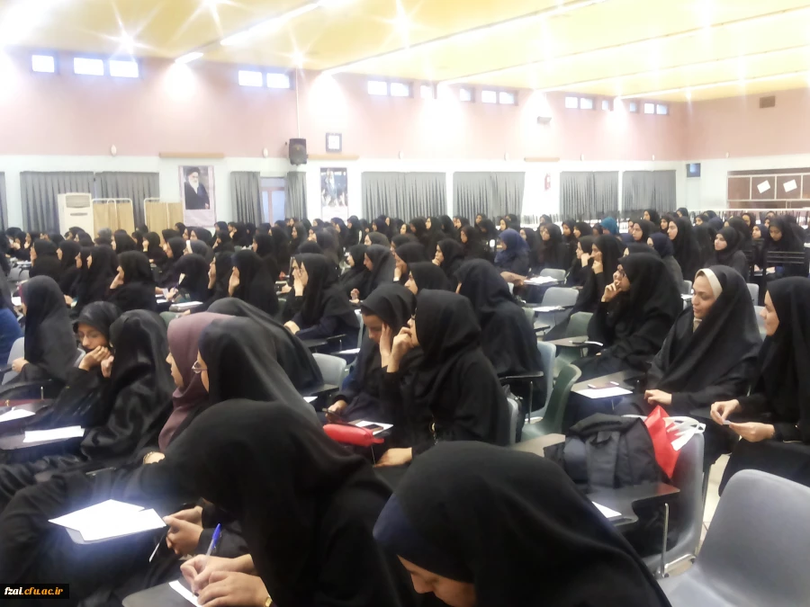 گردهمایی راه و رسم عاشقی