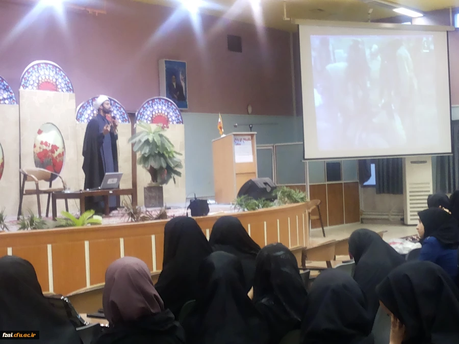 گردهمایی راه و رسم عاشقی