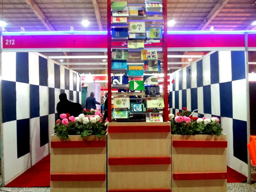 طراحی دکور غرفه ی دانشگاه فرهنگیان در یازدهمین نمایشگاه بین االمللی پژوهش و فناوری با همکاری کانون تبلیغات و ترویج ارزشهای اسلامی پردیس فاطمه زهرا(س)