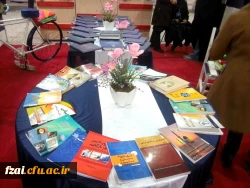 طراحی دکور غرفه ی دانشگاه فرهنگیان در یازدهمین نمایشگاه بین االمللی پژوهش و فناوری 
با همکاری کانون تبلیغات و ترویج ارزشهای اسلامی پردیس فاطمه زهرا (س) اصفهان