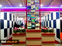 طراحی دکور غرفه ی دانشگاه فرهنگیان در یازدهمین نمایشگاه بین االمللی پژوهش و فناوری 
با همکاری کانون تبلیغات و ترویج ارزشهای اسلامی پردیس فاطمه زهرا (س) اصفهان