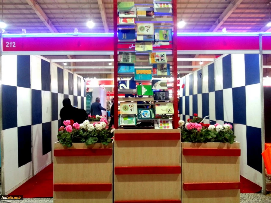 طراحی دکور غرفه ی دانشگاه فرهنگیان در یازدهمین نمایشگاه بین االمللی پژوهش و فناوری 
با همکاری کانون تبلیغات و ترویج ارزشهای اسلامی پردیس فاطمه زهرا (س) اصفهان
