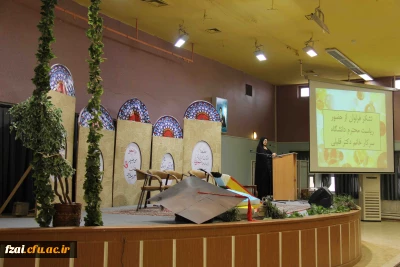 بزرگداشت روز 16 آذر (روز دانشجو)