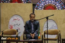 بزرگداشت روز 16 آذر (روز دانشجو)