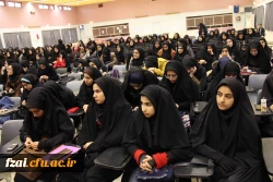 بزرگداشت روز 16 آذر (روز دانشجو)