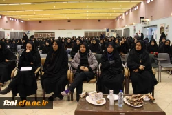 بزرگداشت روز 16 آذر (روز دانشجو)