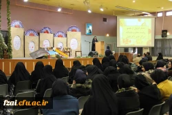 بزرگداشت روز 16 آذر (روز دانشجو)