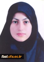 انالله و انالله راجعون