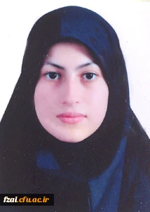 انالله و انالله راجعون