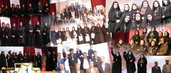 افتخارآفرینی پردیس فاطمه زهرا (س) اصفهان  در المپیاد ورزشی کارکنان ، اعضاء هیأت علمی و غیر هیأت علمی