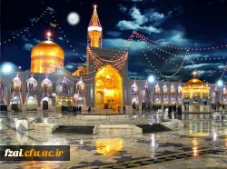 برگزاری اردوی زیارتی فرهنگی مشهد مقدس