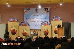 تودیع و معارفه سرپرست سابق و جدید پردیس حضرت فاطمه زهرا(س) اصفهان