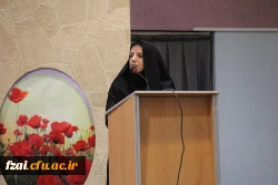 مراسم معارفه