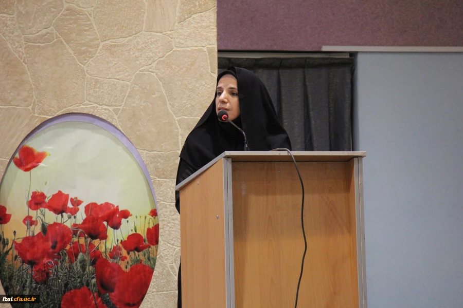 مراسم معارفه