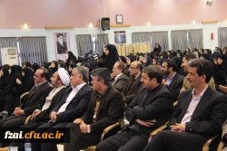 مراسم تودیع و معارفه