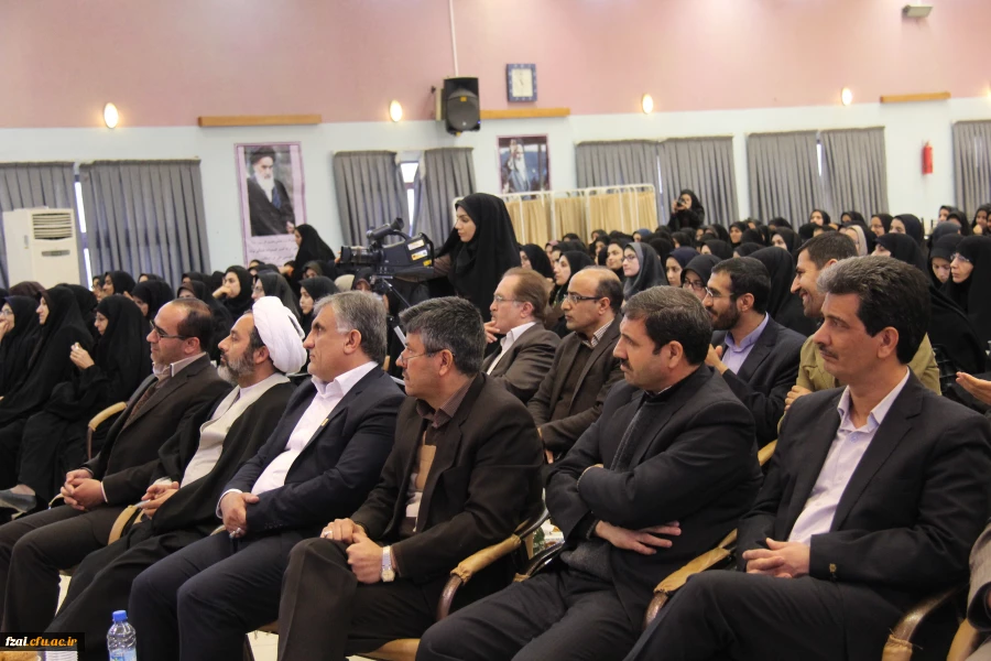 مراسم تودیع و معارفه