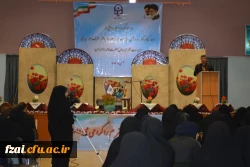 تودیع و معارفه