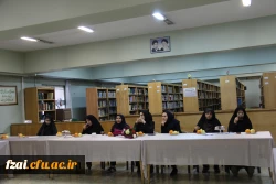 اولین جلسه شورای اداری با حضور سرپرست جدید