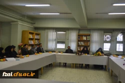 اولین جلسه شورای اداری با حضور سرپرست جدید