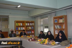 اولین جلسه شورای اداری با حضور سرپرست جدید