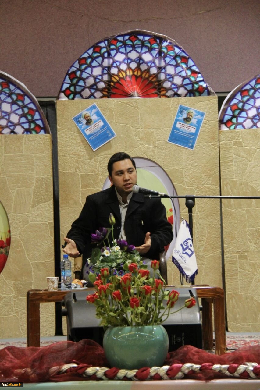 برگزاری همایش حکمت مطهر در پردیس حضرت فاطمه زهرا سلام الله علیها