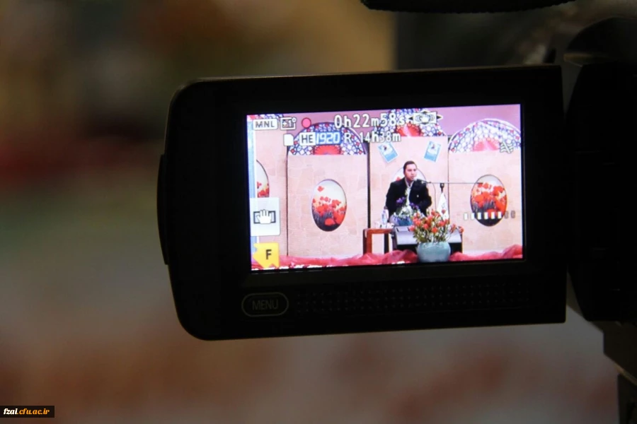 برگزاری همایش حکمت مطهر در پردیس حضرت فاطمه زهرا سلام الله علیها