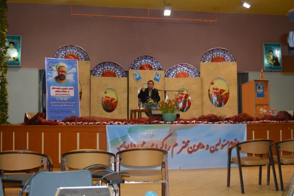 برگزاری همایش حکمت مطهر در پردیس حضرت فاطمه زهرا سلام الله علیها