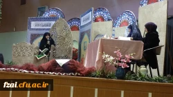 برگزاری مسابقات جشنواره قرآن و عترت (بخش شفاهی)