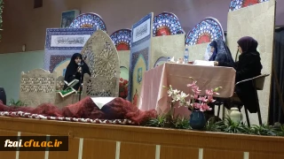 برگزاری مسابقات جشنواره قرآن و عترت (بخش شفاهی)