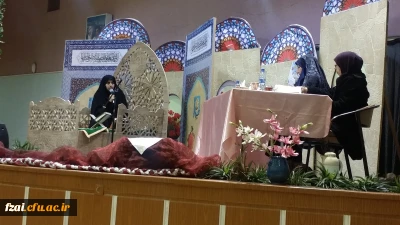 برگزاری مسابقات جشنواره قرآن و عترت (بخش شفاهی)