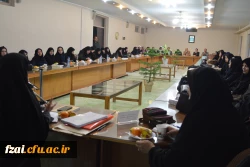 جلسه شورای عمومی مدرسین پردیس فاطمه زهرا (س)