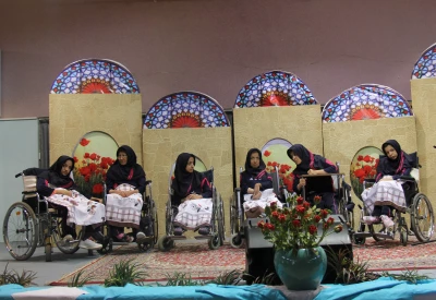 همایش نیک پنداری