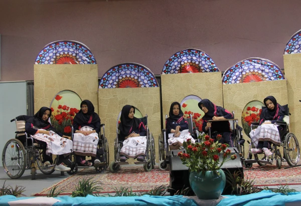 همایش نیک پنداری