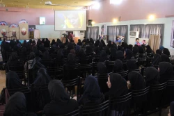 همایش نیک پنداری