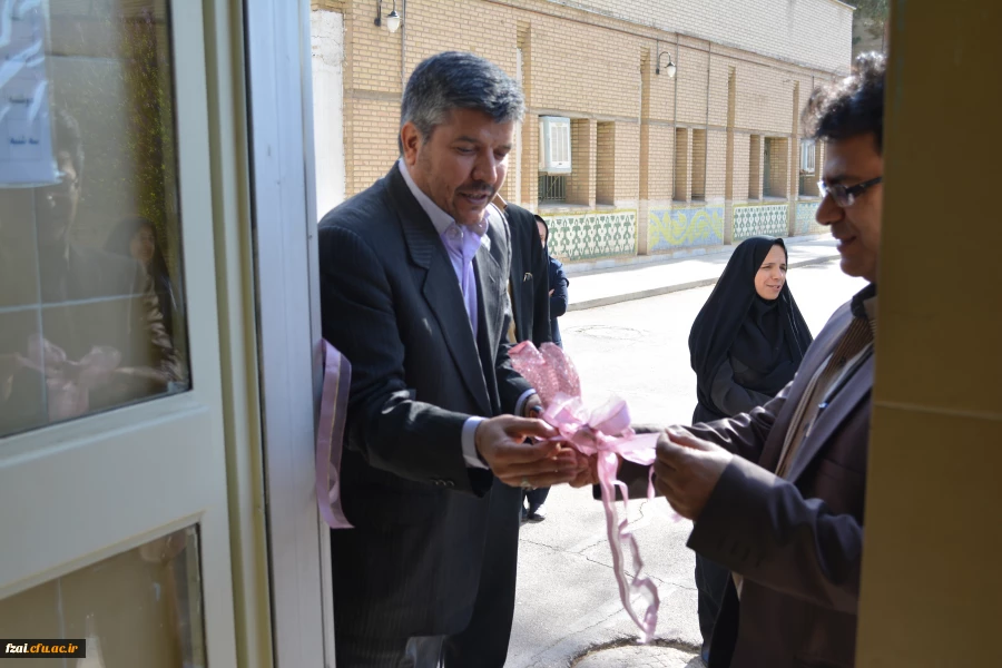 مرکز مشاوره پردیس فاطمه زهرا (س) افتتاح شد