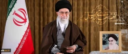 پیام نوروزی رهبر معظم انقلاب اسلامی به مناسبت آغاز سال 1395