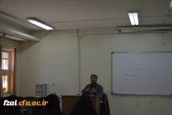 برگزاری کارگاه حکمت مطهر