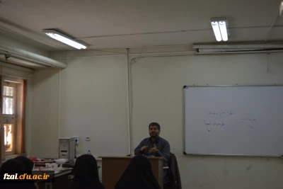 برگزاری کارگاه حکمت مطهر