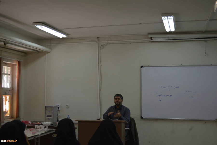 برگزاری کارگاه حکمت مطهر