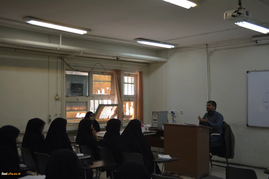 برگزاری کارگاه حکمت مطهر