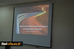 برگزاری کارگاه زبان