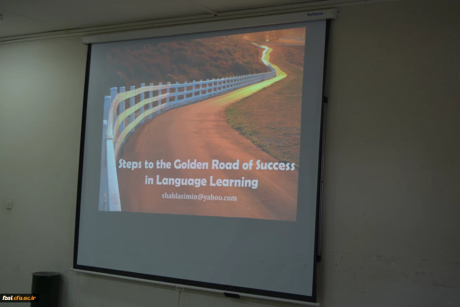 برگزاری کارگاه زبان