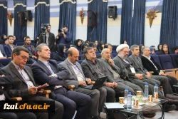 دومین همایش ملی تربیت معلم