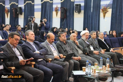 دومین همایش ملی تربیت معلم