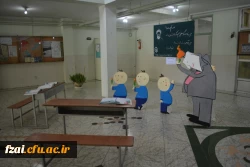 هفته معلم گرامی باد