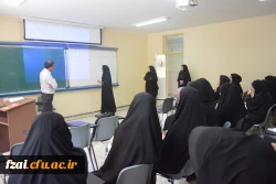 برگزاری دوره آموزشی طرح شهاب در پردیس فاطمه زهرا (س) اصفهان