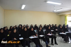 برگزاری دوره آموزشی طرح شهاب در پردیس فاطمه زهرا (س) اصفهان