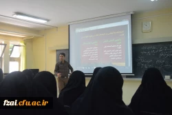 برگزاری دوره آموزشی طرح شهاب در پردیس فاطمه زهرا (س) اصفهان