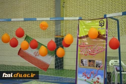 جشن ویژه خوابگاه ها